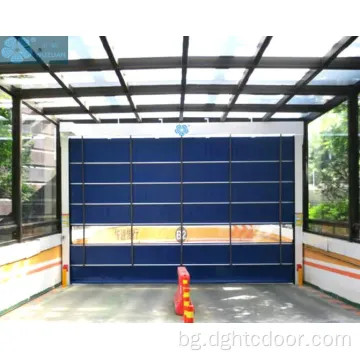 PVC подреждане с висока скорост сгъваема гаражна врата